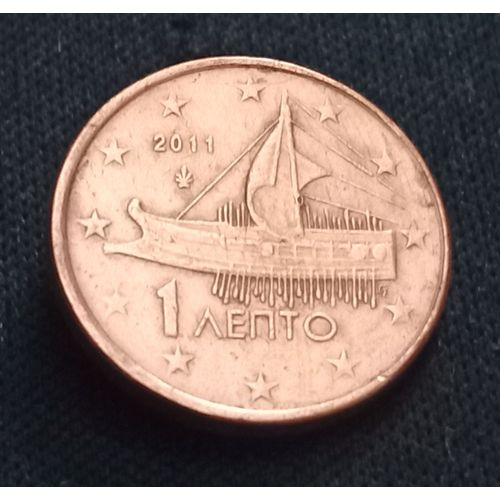 1 Cent Euro 2011 Grece