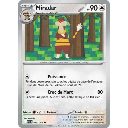 Pokemon Miradar 073 / 086 Ev10.5 Flamme Blanche