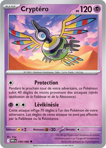 Cryptero - 038/086 - Flamme Blanche