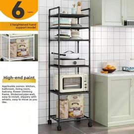 Chariot de rangement à plusieurs niveaux peu encombrant,étagères réglables pour salle de bain,cuisine,organisateur domestique Durable pour petits espaces-A4-