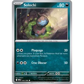 Solochi - 065/086 - Flamme Blanche