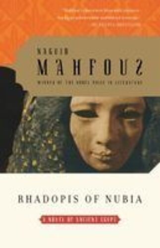 Rhadopis Of Nubia