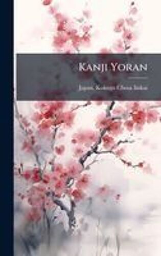 Kanji Yoran