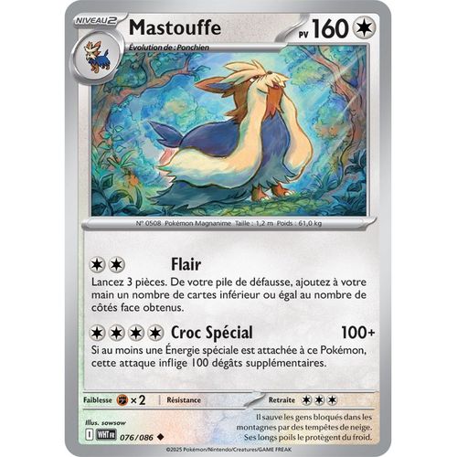 Mastouffe - 076/086 - Flamme Blanche