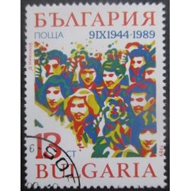 Bulgarie N°3264 Oblitéré