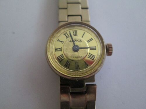 Montre Yanka Soviétique Femme