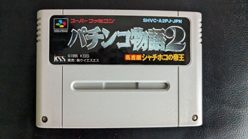 Pachinko Monogatari 2 - Super Famicom - [Import Japon]