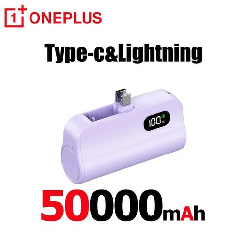 Mini Batterie Externe 2 En 1, Grande Capacité, Affichage Numérique Rapide, Batterie Externe Portable À Charge Rapide Pour Iphone Samsung 50000mah
