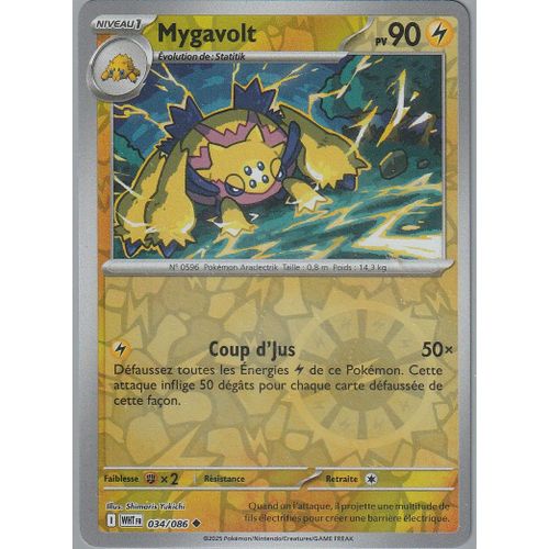 Carte Pokémon - Mygavolt - 034/086 - Reverse - Ev10,5 Flamme Blanche