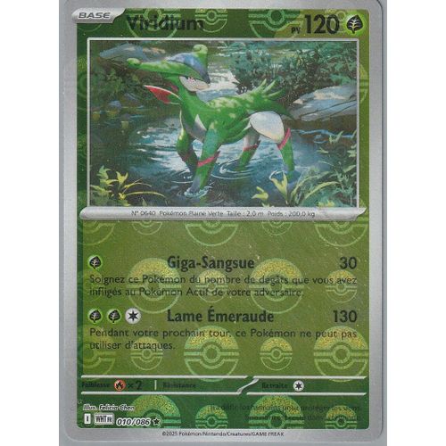 Carte Pokémon - Viridium 010/086 - Reverse - Poke Ball - Ev10,5 Foudre Noire