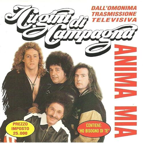 Anima Mia