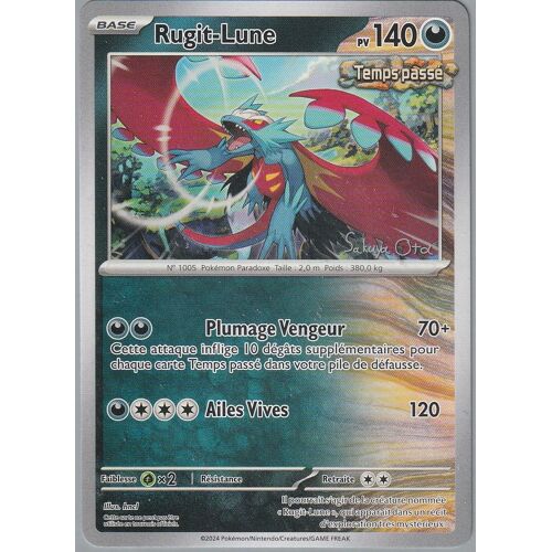 Carte Pokémon - Rugit-Lune - Championnats Du Monde 2024