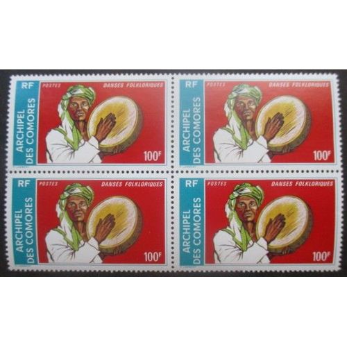 Comores N°104a En Bloc De 4 Neuf **