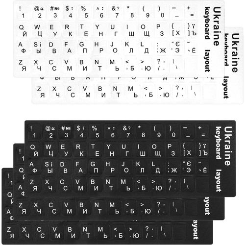 Lot De 5 Autocollants Pour Clavier Ukrainien, Autocollants De Remplacement Ukrainien Avec Lettres Blanches, Pour Claviers Standards Et Ordinateurs Portables (3 Noirs Et 2 Blancs)