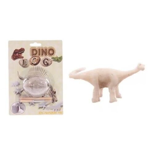 1 Kit De Fouille Archeologique 6 Cm Dinosaure Brillant