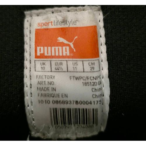 Basket Puma