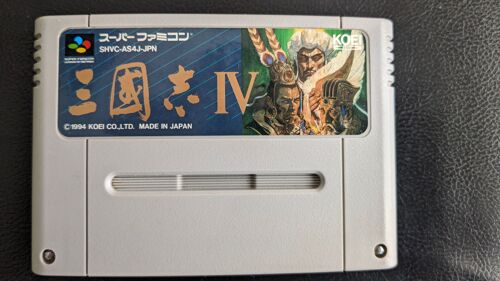 Sangokushi - Super Famicom - [Import Japon]