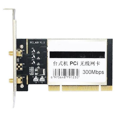 Carte réseau sans fil PCI 300 Mbps pour PC de bureau 2,4 GHz pour Windows XP/7/8/10/11