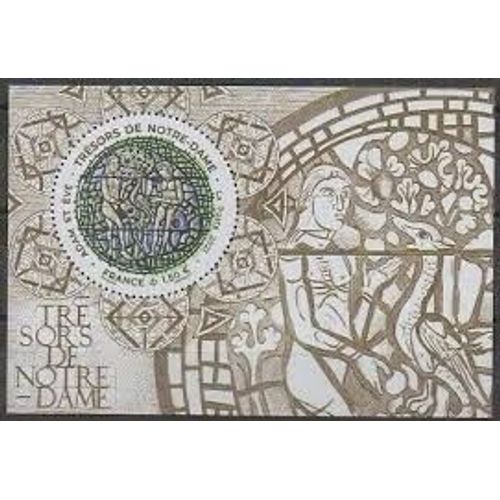 Trésors De Notre Dame (2) : Vitrail "La Tentation D' Adam Et Eve" Feuillet 5487 Année 2021 N° 5487 Yvert Et Tellier Luxe