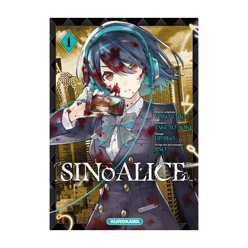 Sinoalice - T01