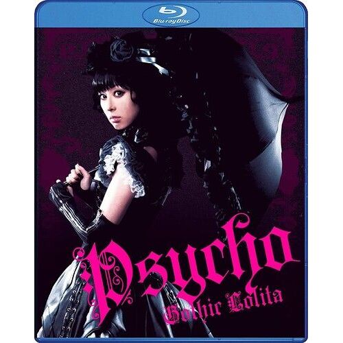 Psycho Gothic Lolita [Blu-Ray] Subtitled