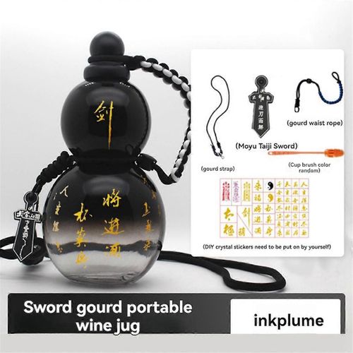 Bouteille d'eau style gourde d'inspiration rétro chinoise 800 ml noir dégradé