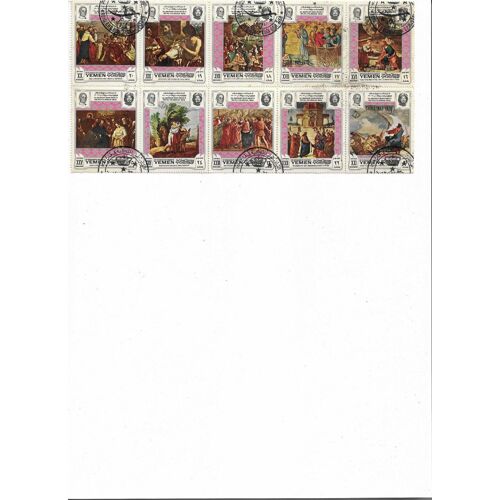 27 Timbres Oblitérés Tableaux Yémen 1969