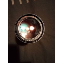 Objectif appareil photo