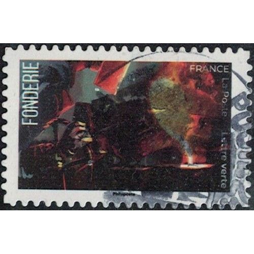 France 2023 Oblitéré Used Métiers D'Excellence Fonderie Y&T Fr 2256 Su
