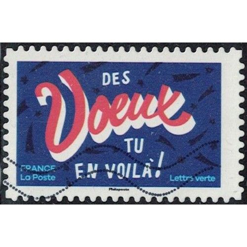 France 2024 Oblitéré Used Les Petits Mots Pour De Grandes Fêtes Des Voeux Tu En Voilà Y&T Fr 2499