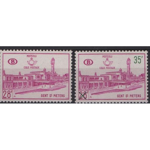 Belgique Timbres Pour Colis 1965