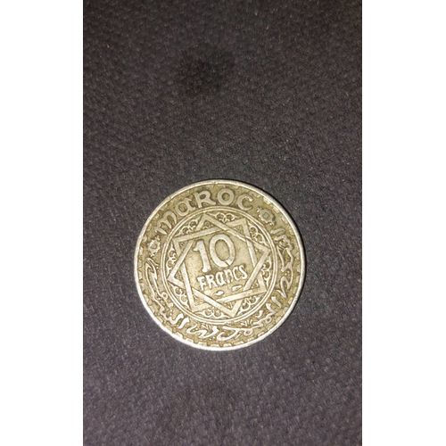 Pièce De Monnaie