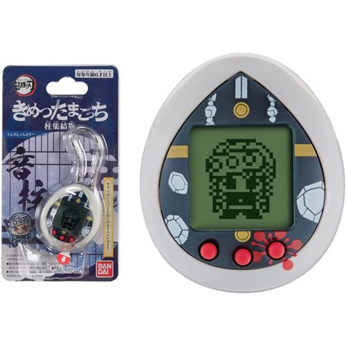 Demon Slayer - Tengen Uzui - Tamagotchi