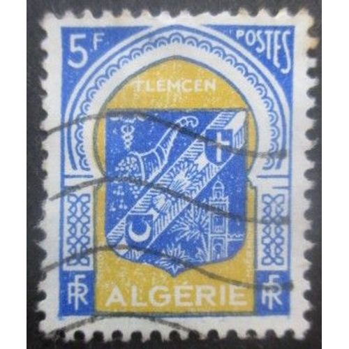 Algerie N°337c Armoirie De Tlemcem Oblitéré