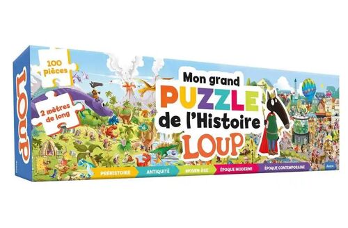 P'tit Loup Tome - Mon Grand Puzzle De L'histoire Loup