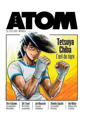 Atom 10 : Tetsuya Chiba (Réédition) - La Cuulture Manga Comme Vous Ne L'avez Jamais Lue