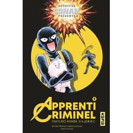 Détective Conan - Apprenti Criminel - Tome 9
