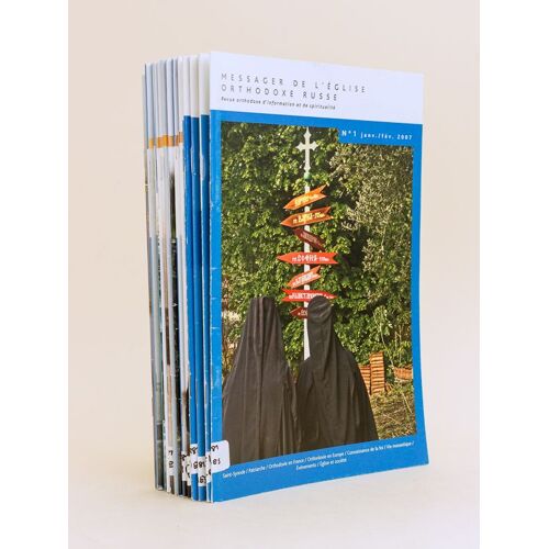 Messager De L'eglise Orthodoxe Russe. Revue Orthodoxe D'information Et De Spiritualité [ Lot De 15 Numéros ] N° 1 (Janvier 2007) ; 2 ; 3 ; 4 ; 5 ; 6