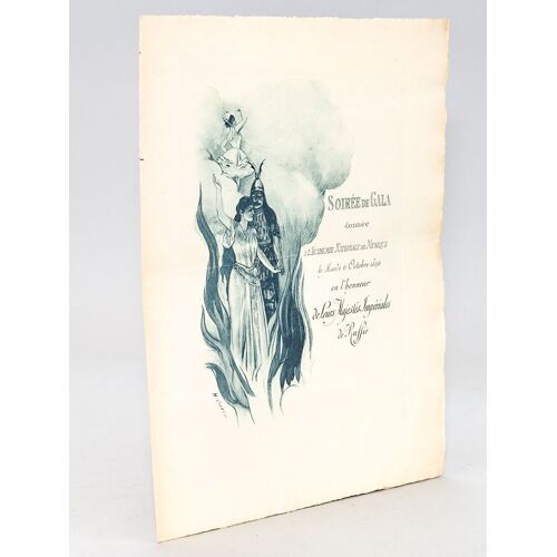 Soirée De Gala Donnée À L'académie Nationale De Musique Le Mardi 6 Octobre 1896 En L'honneur De Leurs Majestés Impériales De Russie. Programme : Hymn