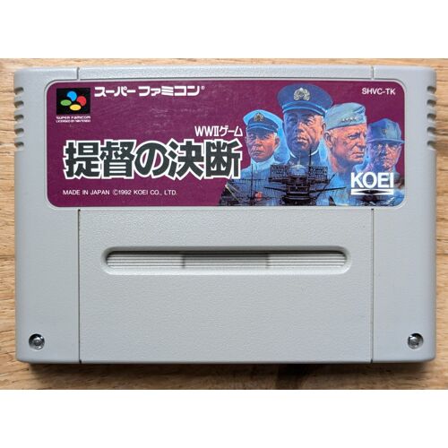 Teikoku No Netsudan - Super Famicom - [Import Japon]