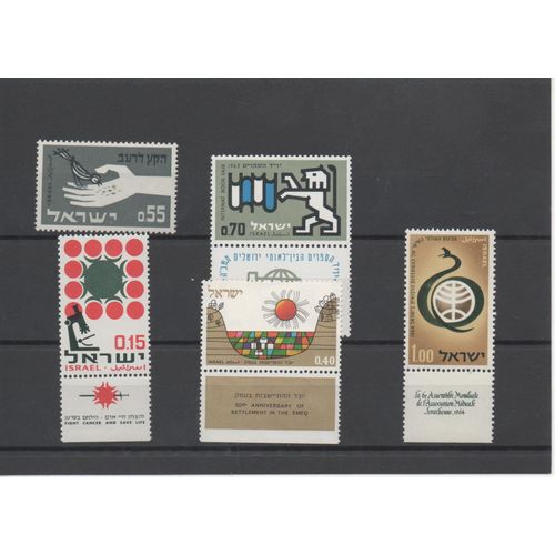 Israël Timbres Divers
