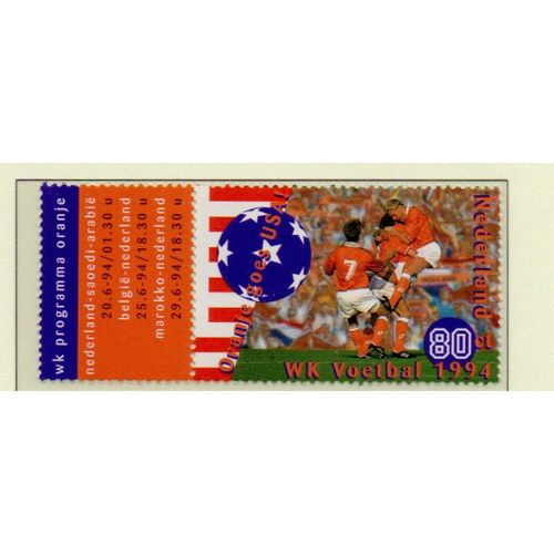 Pays-Bas Timbre Coupe Du Monde De Football 1994