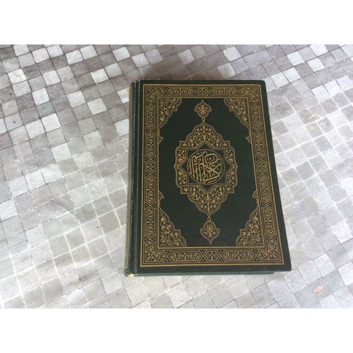 Le Coran -Livre Le Saint Coran Langue Arabe Uniquement - -