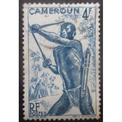 Cameroun N°288 Oblitéré