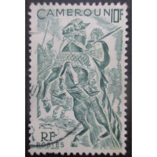 Cameroun N°291 Oblitéré