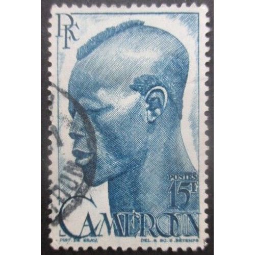 Cameroun N°292 Oblitéré