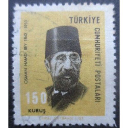 Turquie N°1838 Hamdibey Oblitéré