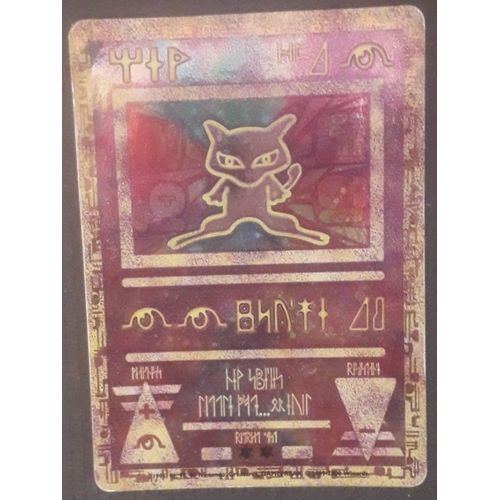 Carte Pokémon Ancient Mew (Mew Antique) [Holo] - Carte Promo Wizards