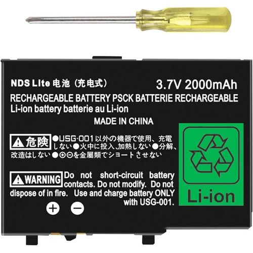 DSL NDSL Battery 2000mAh 3.7V USG-003 Rechargeable Lithium-Ion Battery Replacement Compatible with Nintendo DS Lite NDS Lite with Tool Not Fit for DSi,DSi XL,DSi LL
