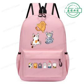 Sacs D'École Roses À La Mode Pour Garçons Et Filles, Sac D'École Design Chat Mignon Anime, Sac À Dos À Fermeture Éclair Pour La Maternelle